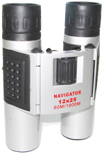 Бинокль Navigator 12х25, серебристый