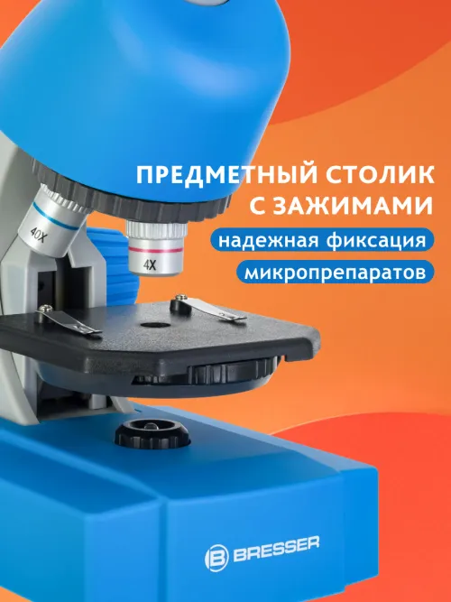 Микроскоп Bresser Junior 40–640x изображение