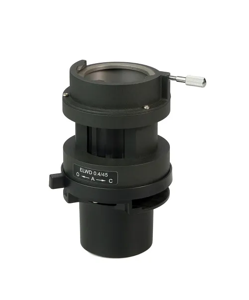 Устройство MAGUS HCM360 для работы методом контраста Хоффмана с набором объективов фотография