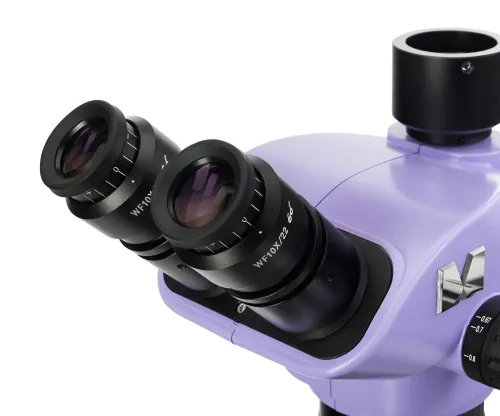 Оптическая голова MAGUS Stereo 7TH картинка