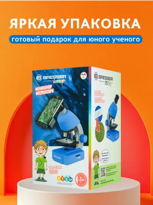 Микроскоп Bresser Junior 40–640x фотография