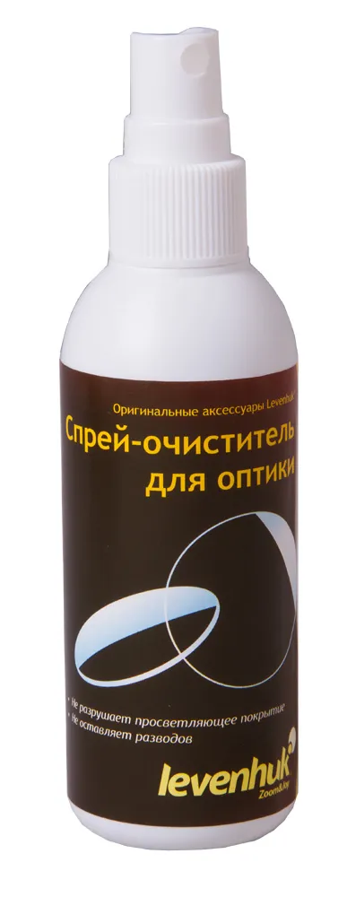 Набор для ухода за оптикой Levenhuk (2 салфетки 15x15 см, спрей 95 мл) картинка