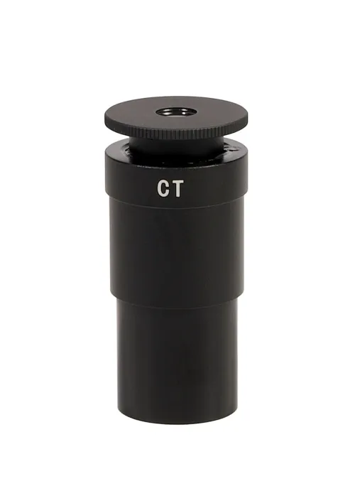 Фазово-контрастное устройство MAGUS PH2 фото