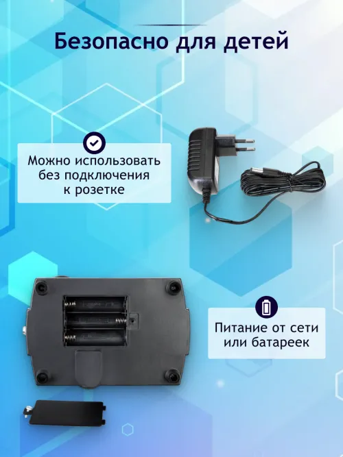 Микроскоп Levenhuk Rainbow 2L PLUS фотография