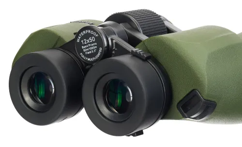 Бинокль Levenhuk Army 12x50 с сеткой картинка