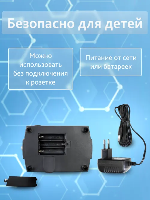 Микроскоп Levenhuk Rainbow 2L фотография