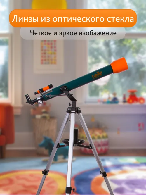 Телескоп Levenhuk LabZZ T3 фотография