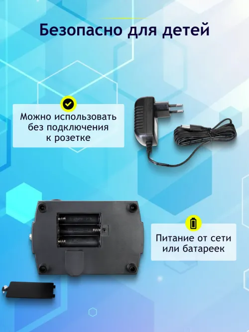 Микроскоп Levenhuk Rainbow 2L PLUS картинка