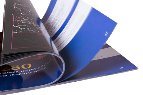 Справочник астронома-любителя «Увидеть все!», А.А. Шимбалев фото