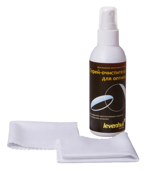 Набор для ухода за оптикой Levenhuk (2 салфетки 15x15 см, спрей 95 мл) фото
