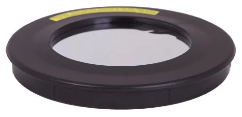 Солнечный фильтр Sky-Watcher для рефракторов 90 мм изображение