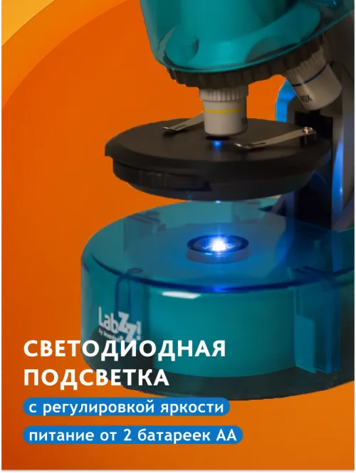 Микроскоп Levenhuk LabZZ M101 фото