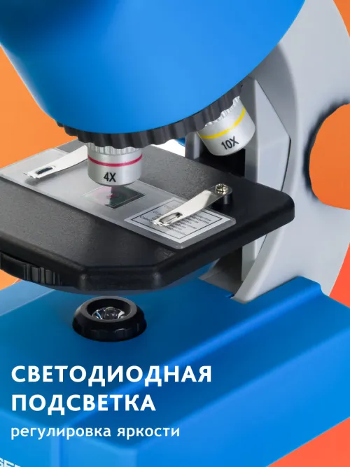 Микроскоп Bresser Junior 40–640x фотография