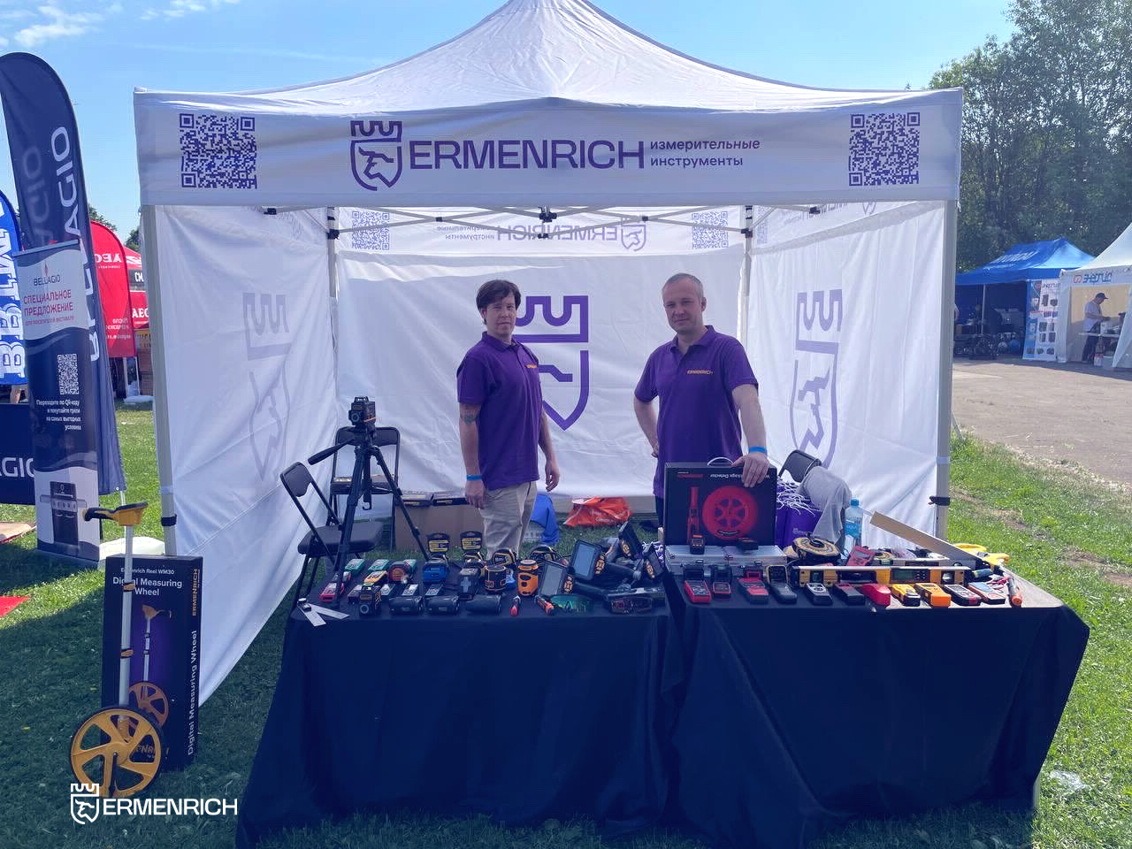 20240606_conferenciya_Ermenrich.jpg 20240606_conferenciya_Ermenrich.jpg