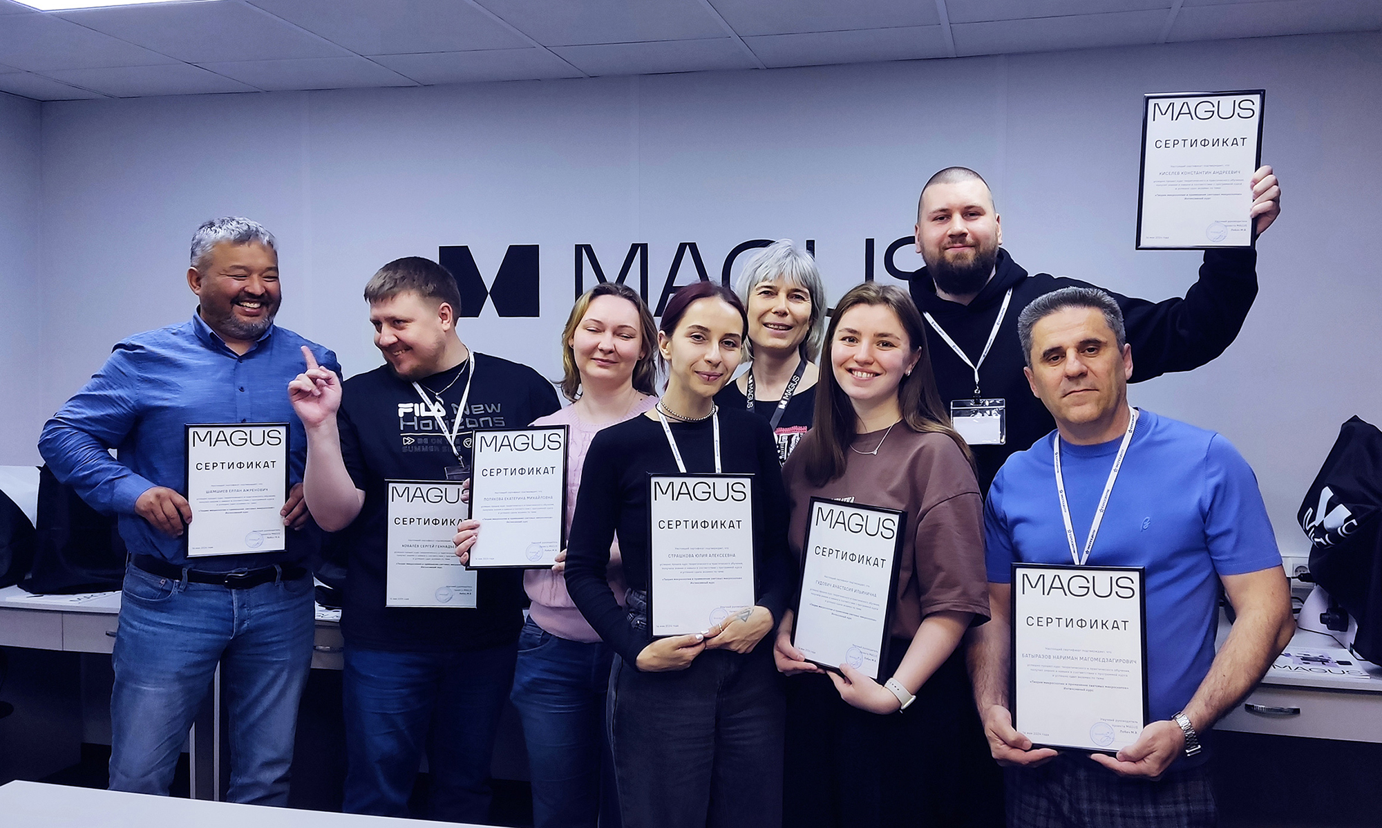 2024.05.23_magus.jpg 2024.05.23_magus.jpg