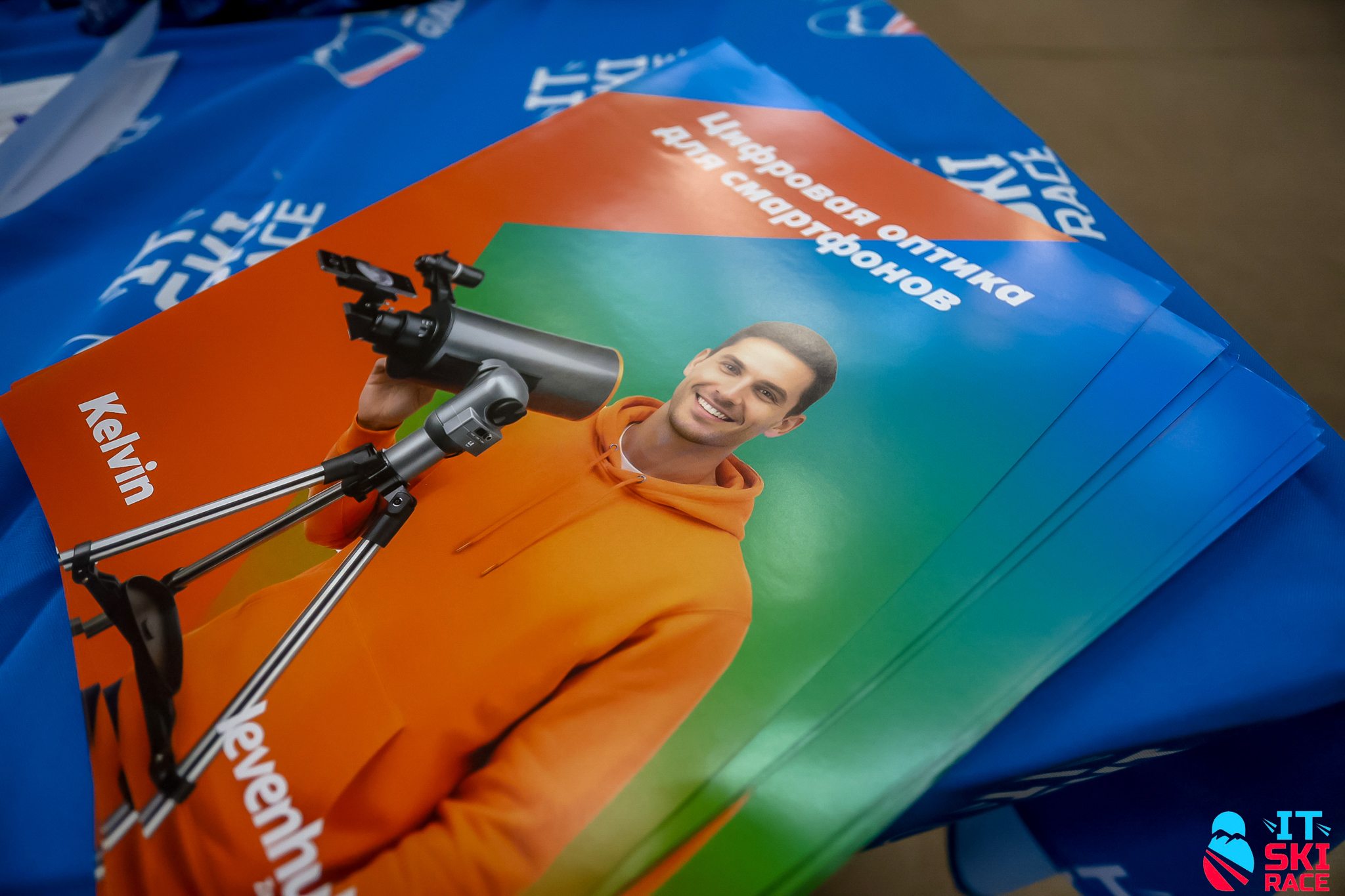 Levenhuk Kelvin на гонке IT Ski Race 2026 Levenhuk Kelvin на гонке IT Ski Race 2026