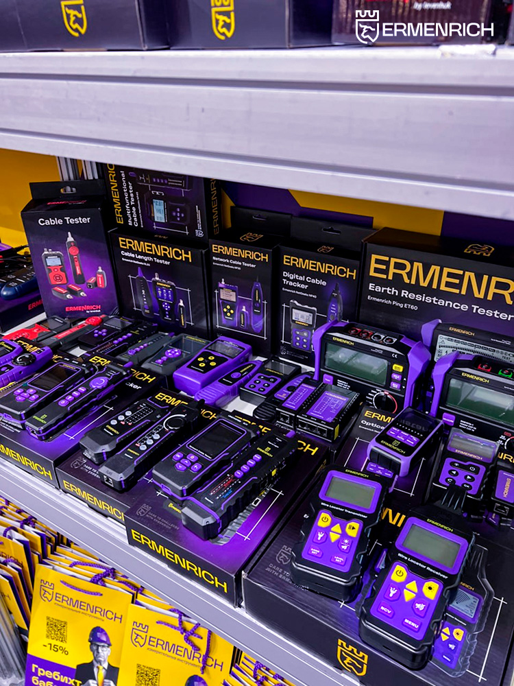 Ermenrich на Форуме ЭТМ в Москве Ermenrich на Форуме ЭТМ в Москве