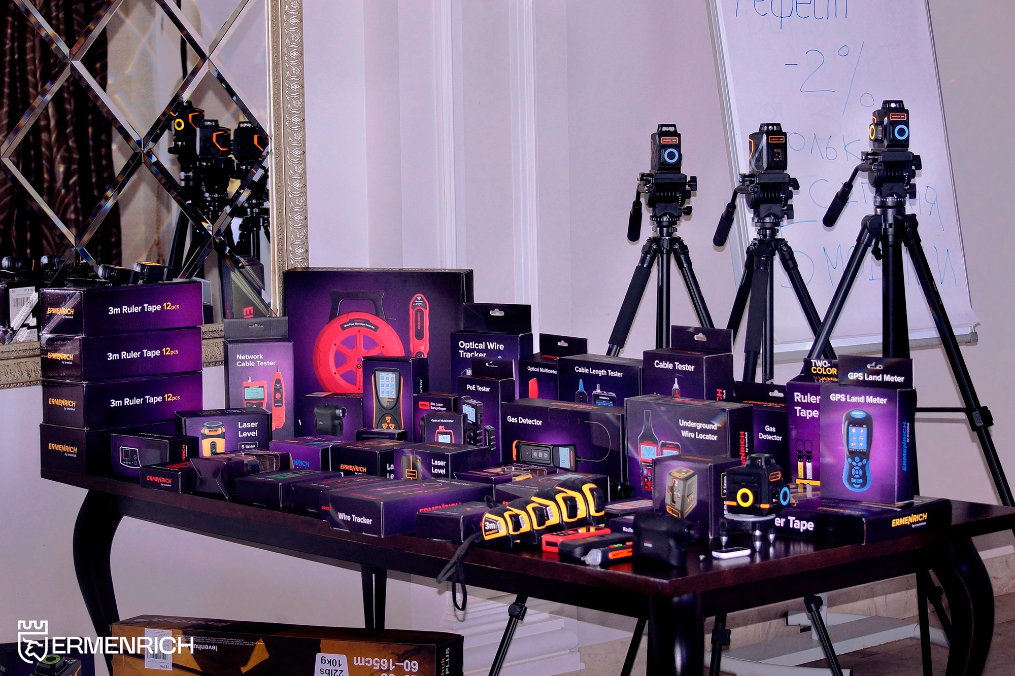 ermenrich-tula-02.jpg ermenrich-tula-02.jpg