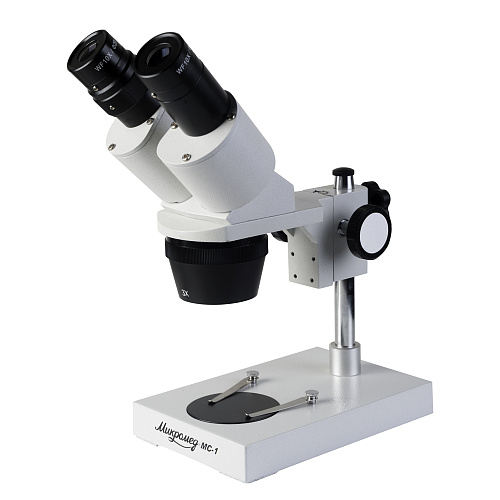 Микроскоп стереоскопический Микромед МС-1 вар. 1A (1х/3х) картинка